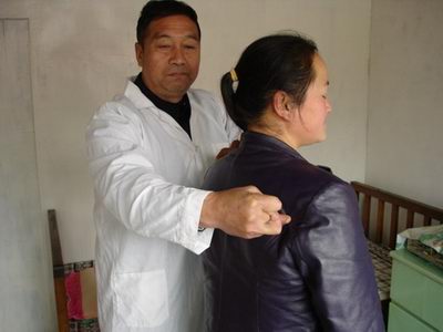 ��^ָᘼ��g����̧֮�ۃȹ�ָ�cѨ�ַ�